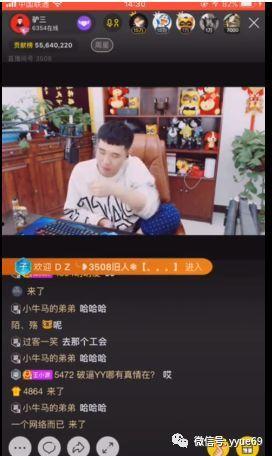 平乐勇哥爆料视频播放在线观看,独家内容在线观看,揭秘幕后真相 第1张 平乐勇哥爆料视频播放在线观看,独家内容在线观看,揭秘幕后真相 第1张