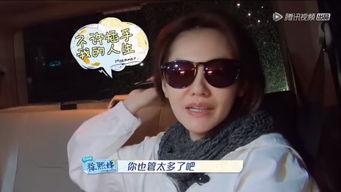 阿雅老公爆料视频大全,夫妻生活幕后真相曝光  第1张